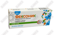Фексоник таблетки по 180 мг №10 (1 блистер)
