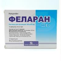 Felaran Neo in'ektsiya uchun eritma 100 mg / 2 ml, 2 ml №3 (ampulalar)