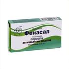 Фенасал Osiyo Farm порошок по 0,25 г №10 (саше)