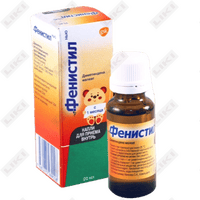 Fenistil Nyu (Fenistil New) og'iz tomchilari 0,1%, 20 ml (flakon)