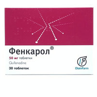 Fenkarol  tabletkalari 50 mg №30 (2 blister x 15 tabletka)