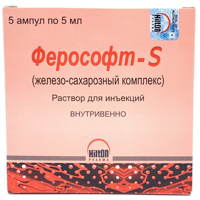 Ferosoft-S  in'ektsiya uchun eritma 100 mg / 5 ml, 5 ml №5 (ampulalar)