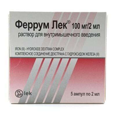 Ferrum Lek mushak ichiga yuborish uchun eritma 100 mg / 2 ml №50 (ampulalar)