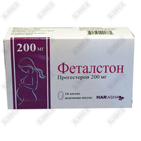 Sotib olish Fetalston yumshoq jelatin kapsulalari 200 mg №14 (2 blister х 7 kapsula) Fetalston yumshoq jelatin kapsulalari 200 mg №14 (2 blister х 7 kapsula)