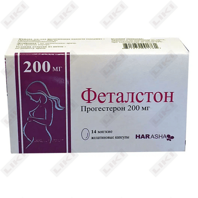 Fetalston yumshoq jelatin kapsulalari 200 mg №14 (2 blister х 7 kapsula)