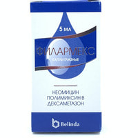 Filarmeks ko'z tomchilari 5 ml (shisha)