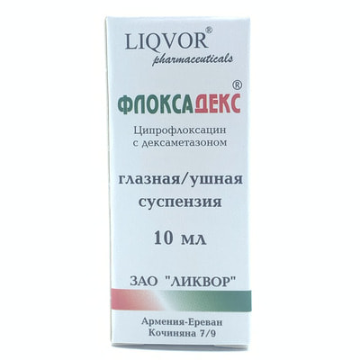 Floksadeks ko'z / quloq suspenziyasi 10 ml (shisha)