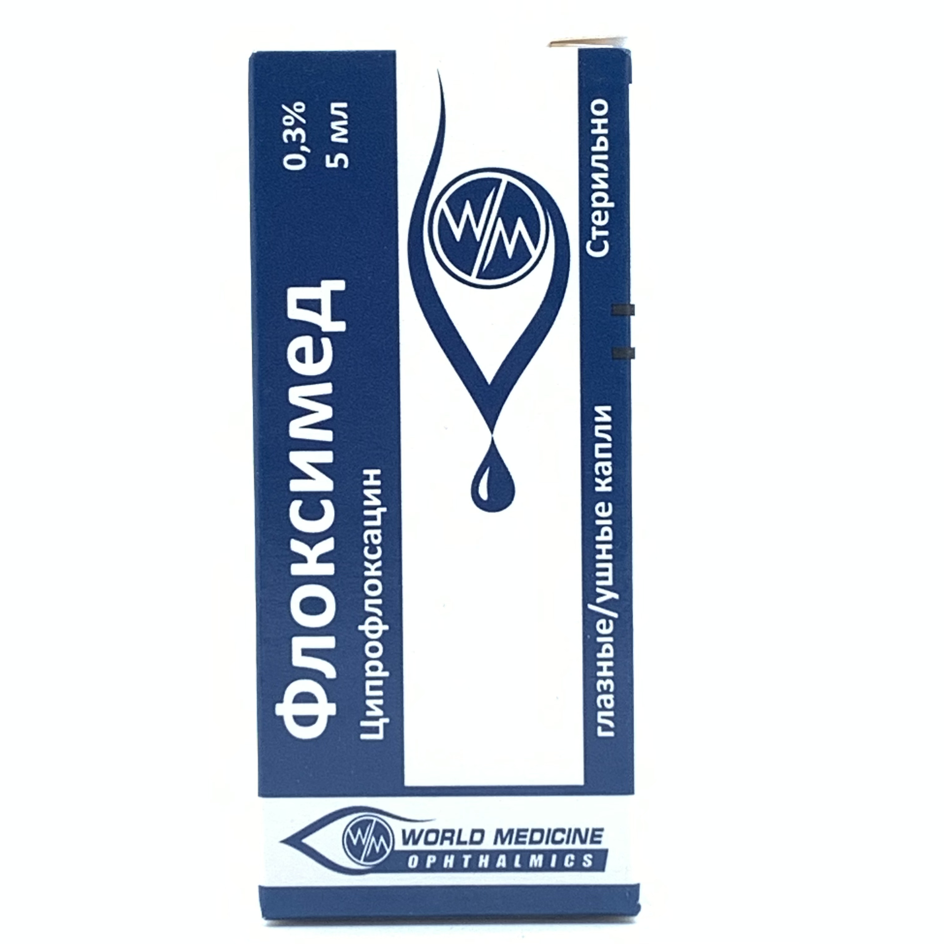 Tasmali xotinining porno surati