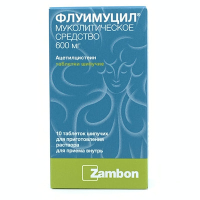 Флуимуцил таблетки шип. по 600 мг №10 (5 блистеров x 2 таблетки)