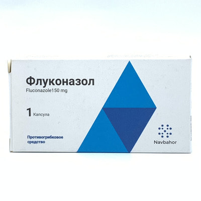 Flukonazol Navbahor Sanoat kapsulalari 150 mg №1 (blister)