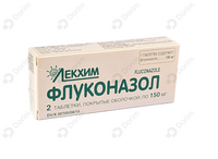 Флуконазол Технолог таблетки по 150 мг №2 (блистер)