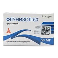 Flunizol-50  kapsulalar 50 mg №4 (blister)