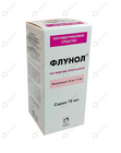 Sotib olish Flunol siropi 25 mg / 5 ml, 70 ml (flakon) Flunol siropi 25 mg / 5 ml, 70 ml (flakon)