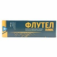 Флутел Плюс спрей назал. 137 мкг/доза + 50 мкг/доза по 120 доз (флакон)