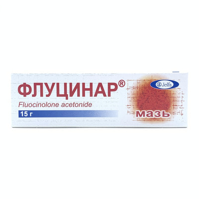 Flutsinar malhami 15 g (naycha)