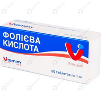 Sotib olish Folik kislota (Folic acid) Vitamin tabletkalari 1 mg №50 (5 blister х 10 tabletka) Folik kislota (Folic acid) Vitamin tabletkalari 1 mg №50 (5 blister х 10 tabletka)
