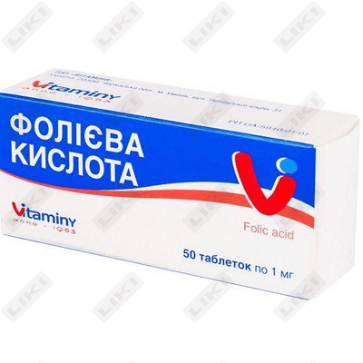 Фолиевая кислота Витамины таблетки по 1 мг №50 (5 блистеров х 10 таблеток)