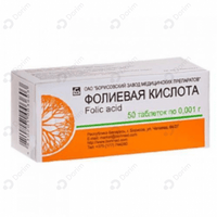 Sotib olish Folik kislota (Folic acid) Marbiofarm tabletkalari 1 mg №50 (5 blister х 10 tabletka) Folik kislota (Folic acid) Marbiofarm tabletkalari 1 mg №50 (5 blister х 10 tabletka)