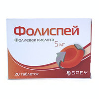 Folispey  tabletkalari 5 mg №20 (2 blister x 10 tabletka)