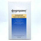 Фортранс порошок д/внут. прим. по 64 г №4 (саше)