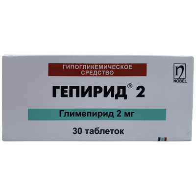 Gepirid 2 tabletkalari 2 mg №30 (3 blister x 10 tabletka)
