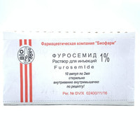 Furosemid  Biofarm in'ektsiya uchun eritmasi 1%, 2 ml №10 (ampulalar)
