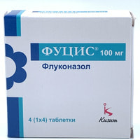 Futsis  tabletkalari 100 mg №4 (1 blister)
