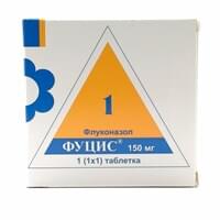 Futsis tabletkalari 150 mg №1 (blister)