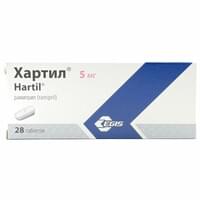 Hartil  tabletkalari 5 mg №28 (4 blister x 7 tabletka)