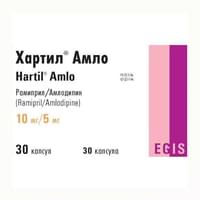 Xartil Amlo kapsulalari 10 mg / 5 mg №30 (3 blister x 10 kapsula)