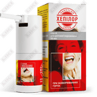 Xepilor (Hepilorum) og'iz spreyi 50 ml (shisha)