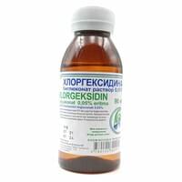Xlorheksidin biglyukonat  (Chlorhexidine bigluconate) Remedi Group eritmasi 0,05%, 90 ml (flakon)