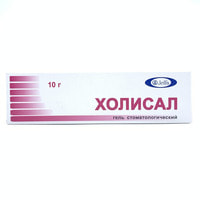 Xolisal dental gel 10 g (naycha)