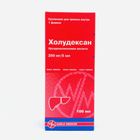 Xoludeksan (Choludexan) og'iz suspenziyasi 250 mg / 5 ml, 100 ml (flakon)