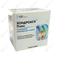 Купить Хондроаск Плюс капсулы №100 (10 блистеров х 10 капсул) Хондроаск Плюс капсулы №100 (10 блистеров х 10 капсул)