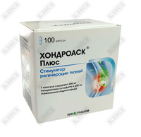 Xondroask Plus kapsulalari №100 (10 blister х 10 kapsula)