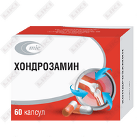 Xondrosamin (Chondrosaminum) kapsulalari №60 (6 blister х 10 kapsula)