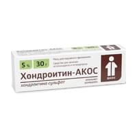 Хондроитин-Акос мазь д/наруж. прим. 5% по 30 г (туба)