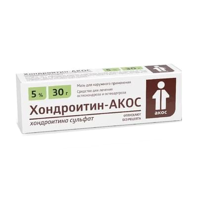 Xondroitin-Akos (Chondroitinum-Akos) tashqi foydalanish uchun malham 5%, 30 g (naycha)