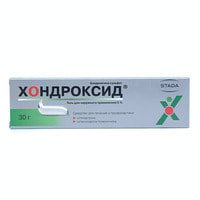 Xondroksid (Chondroxidum) tashqi foydalanish uchun gel 5% 30 g (naycha)