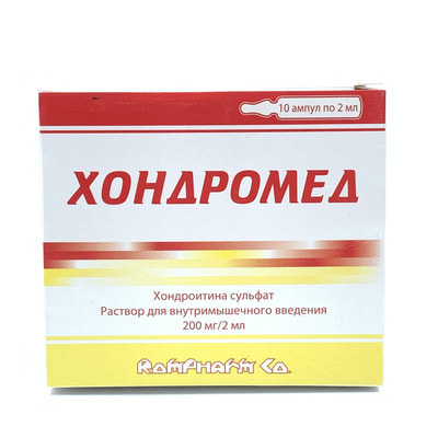 Mushak ichiga yuborish uchun Xondromed eritmasi 200 mg / 2 ml, 2 ml №10 (ampulalar)