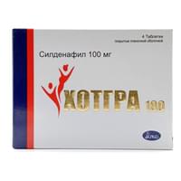Xotgra plyonka bilan qoplangan planshetlar 100 mg №4 (1 blister)
