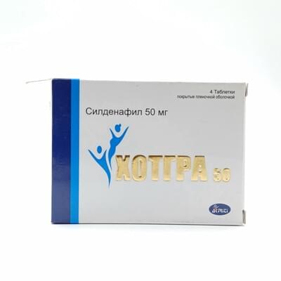 Xotgra plyonka bilan qoplangan planshetlar 50 mg №4 (1 blister)