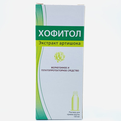 Xofitol og'iz eritmasi 120 ml (flakon)