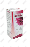 Svetoks og'iz orqali yuborish uchun tomchilar 10 mg / ml, 20 ml (flakon)