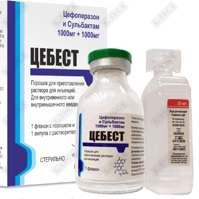 Sebest in'ektsiya uchun eritma tayyorlash kukuni 1000 mg + 500 mg (flakon) + erituvchi 20 ml (idish)
