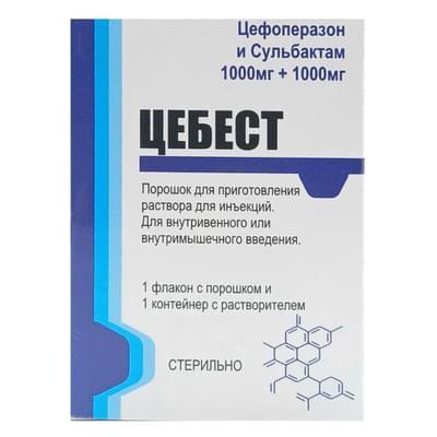 Цебест порошок д/ин. 1000 мг + 1000 мг (флакон + растворитель по 20 мл)