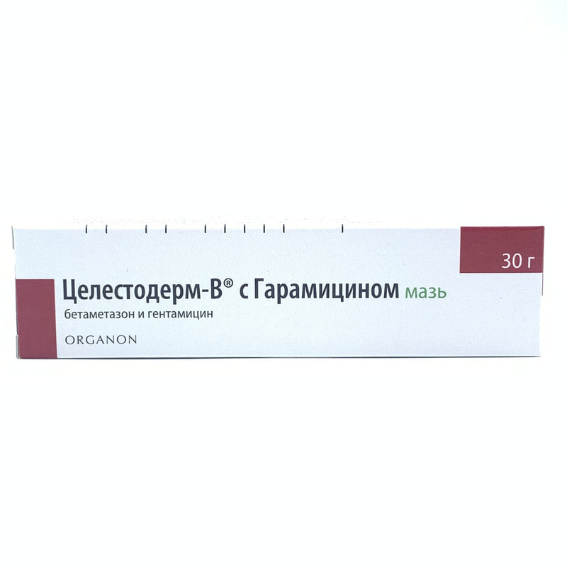 Целестодерм мазь инструкция от чего. Целестодерм с гарамицином. Мазь с гарамицином. Целестодерм-в мазь. Целестодерм-в крем 30г.