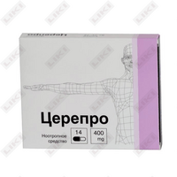 Serepro kapsulalari 400 mg №14 (1 blister)