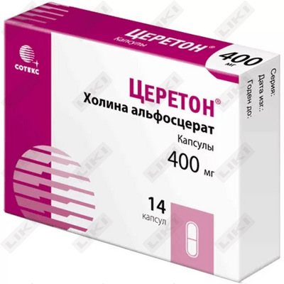 Церетон Артлайф капсулы по 400 мг №14 (1 блистер)